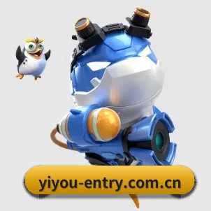 易游体育登录入口 APP